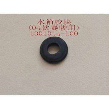 Rub ring-radiator upr brkt(04) Great Wall Pegasus
