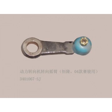 Rocker arm-strg gear(henglong) Great Wall Pegasus
