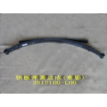Leaf sprg assy(sing) Great Wall Pegasus