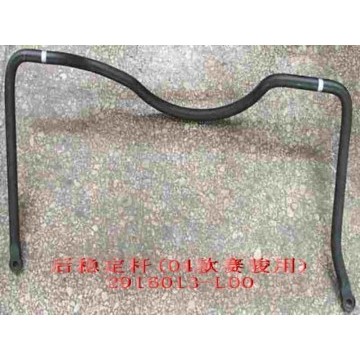 Stabilizer bar rr(04) Great Wall Pegasus