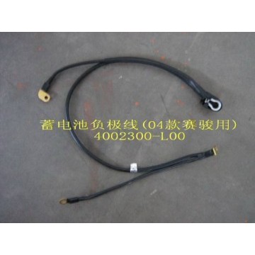 Batt cathode harn assy(04) Great Wall Pegasus