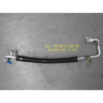 High pressure hose assy a/c Great Wall Pegasus