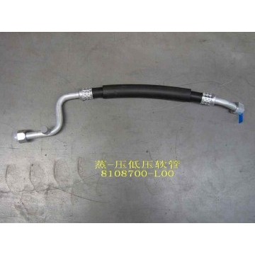 Low pressure hose assy a/c Great Wall Pegasus