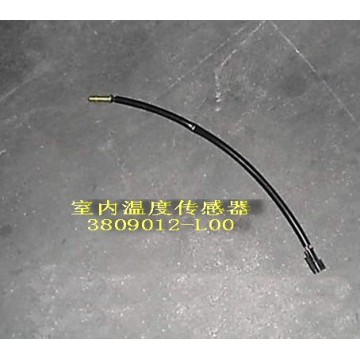 Cabine temperature sensor Great Wall Pegasus