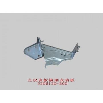 Brkt assy-instrument panel reinf beam lh Great Wall Pegasus