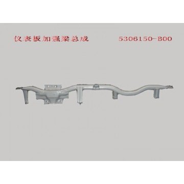 Instrument reinf beam assy Great Wall Pegasus