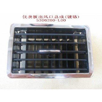 Air vent assy-instrument panel(chromepla Great Wall Pegasus