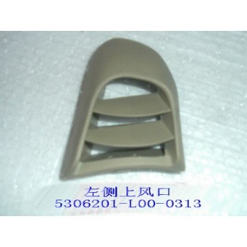 Upr air vent-instrument panel lh(coff) Great Wall Pegasus
