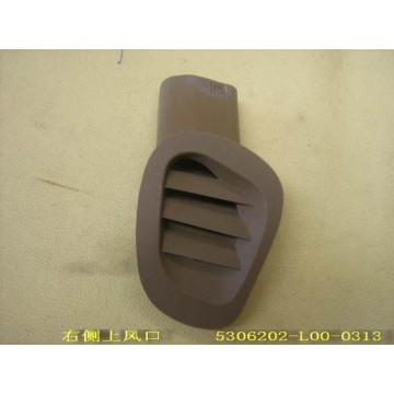 Upr air vent-instrument panel rh(coff) Great Wall Pegasus