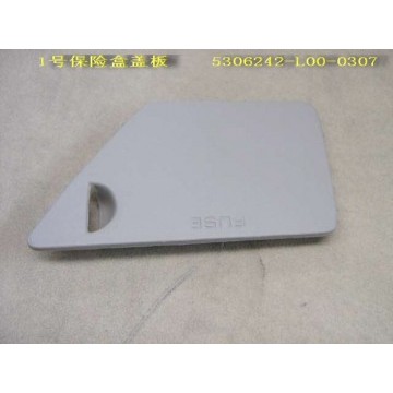 Side cover-instrument lwr panel Great Wall Pegasus