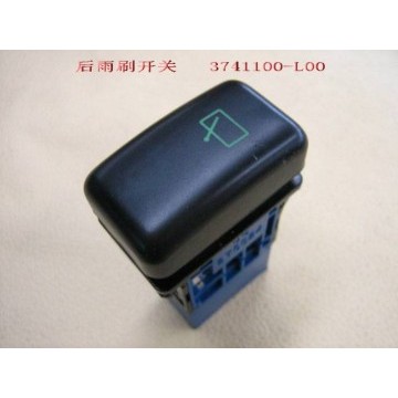 Sw assy-rr wiper Great Wall Pegasus