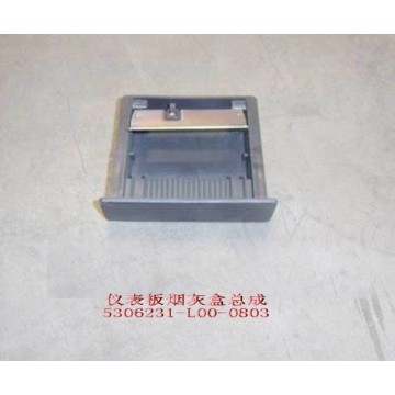 Ashtray-instrument panel Great Wall Pegasus