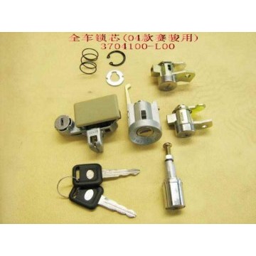 Lock cylinder assy-whole vehicle Great Wall Pegasus