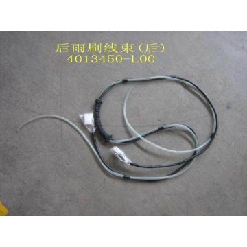 Harn assy-no.2 rr wiper Great Wall Pegasus