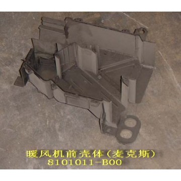 Fr housing-heater(macs) Great Wall Pegasus