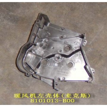 Heater housing lh(macs) Great Wall Pegasus