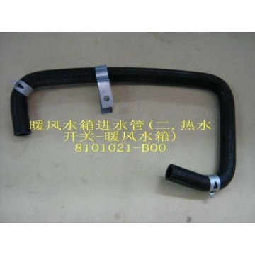 Water inlet hose no.2-heater(engine-vacu Great Wall Pegasus