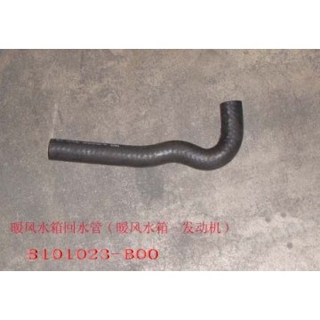Water outlet pipe-heater(heater to engin Great Wall Pegasus