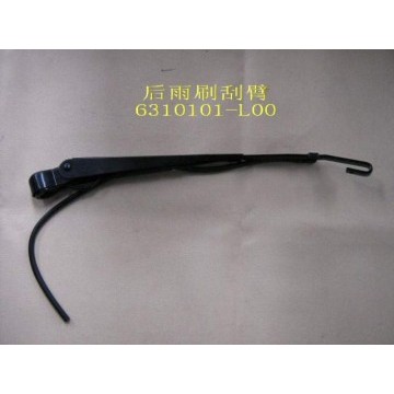 Rr wiper arm Great Wall Pegasus