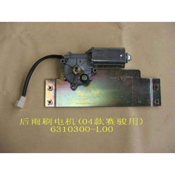 Wiper motor assy rr(04) Great Wall Pegasus