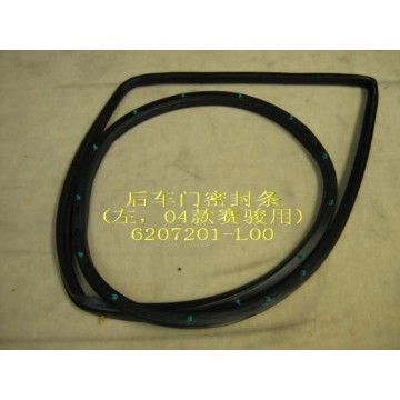 Rear door sealing strips lh Great Wall Pegasus