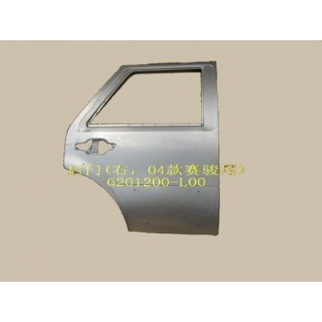 Rr door assy rh(04) Great Wall Pegasus
