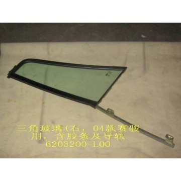Triangular glass assy-rr door rh(w/rub s Great Wall Pegasus