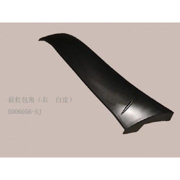 Eng cover-fr fender flares rh(not painte Great Wall Pegasus