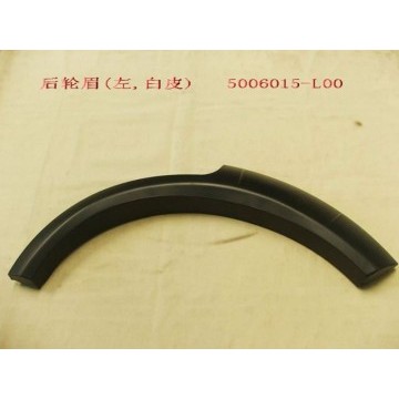 Rr fender flares lh(not painted) Great Wall Pegasus