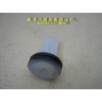 Clip-fr ventilating panel Great Wall Pegasus
