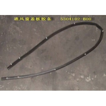Rub strip-fr ventilation panel Great Wall Pegasus