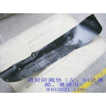 Front wheel splash guard lh Great Wall Pegasus