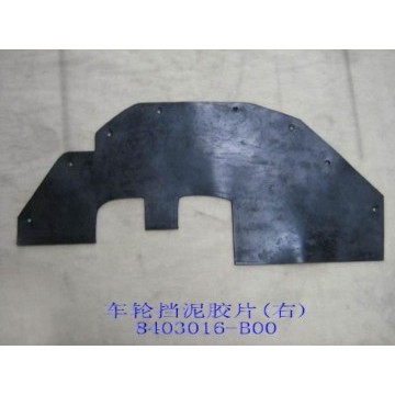 Mudguard rub pad Great Wall Pegasus