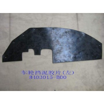 Wheel mudguard rubber gasket lh Great Wall Pegasus