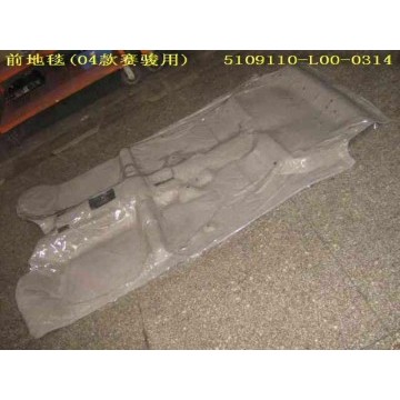 Fr carpet assy(04) Great Wall Pegasus
