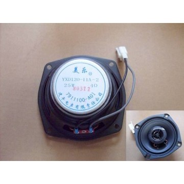 Speaker assy(20w jianping meile) Great Wall Pegasus
