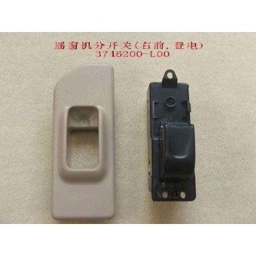 Sw assy-fr door rh(dengdian) Great Wall Pegasus
