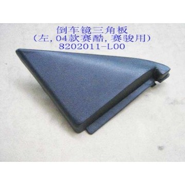 Triangular panel-door mirror lh(04) Great Wall Pegasus