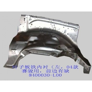 Mudguard assy lh Great Wall Pegasus