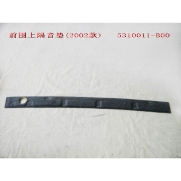 Upr noise insulator-fr wall(02) Great Wall Pegasus
