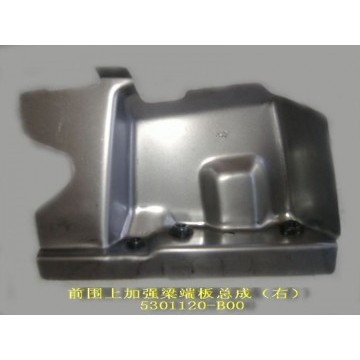 Roof water drain assy rh Great Wall Pegasus