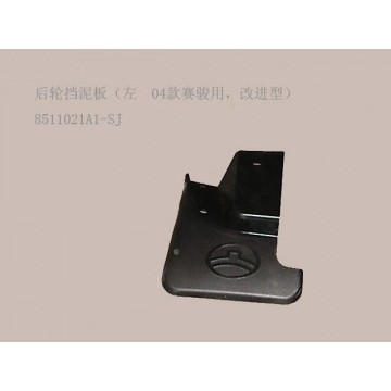 Rear wheel mudguard lh Great Wall Pegasus