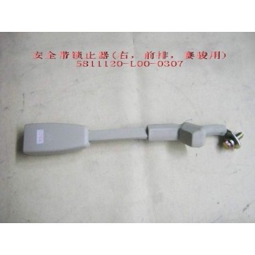 Buckle assy front seat belt rh Great Wall Pegasus
