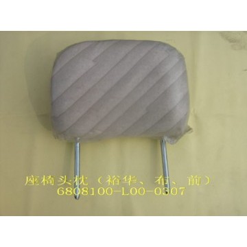 Fr headrest assy(yuhua cloth) Great Wall Pegasus