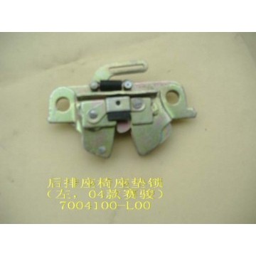 Cushion lock assy-mid row seat lh(04) Great Wall Pegasus