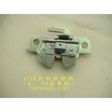 Cushion lock assy-mid row seat rh(04) Great Wall Pegasus