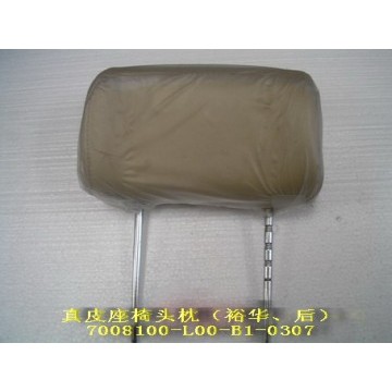 Headrest assy-mid row seat(leather yuhua Great Wall Pegasus