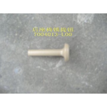 Lock knob-mid row seat Great Wall Pegasus