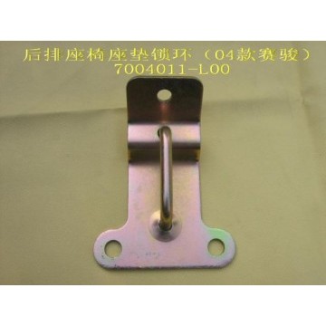 Lock ring-mid row seat cushion(04) Great Wall Pegasus