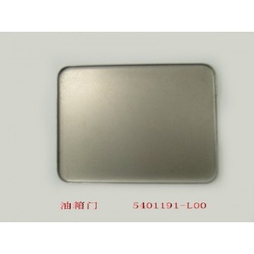Fuel tank cover plate Great Wall Pegasus